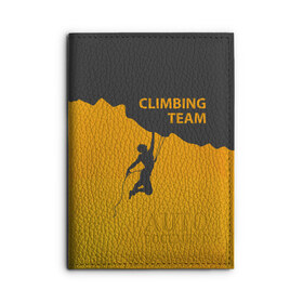 Обложка для автодокументов с принтом climbing в Тюмени, натуральная кожа |  размер 19,9*13 см; внутри 4 больших “конверта” для документов и один маленький отдел — туда идеально встанут права | Тематика изображения на принте: adrenaline | extreme | hiking | mountaineering | mountains | risk | rock climb | rocks | sport | адреналин | альпинизм | высота | горы | риск | скалолазание | скалы | спорт | туризм | экстрим