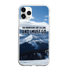 Чехол для iPhone 11 Pro матовый с принтом альпинизм в Тюмени, Силикон |  | adrenaline | extreme | hiking | mountaineering | mountains | risk | rock climb | rocks | sport | адреналин | альпинизм | высота | горы | риск | скалолазание | скалы | спорт | туризм | экстрим