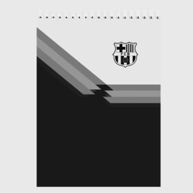 Скетчбук с принтом FC Barcelona в Тюмени, 100% бумага
 | 48 листов, плотность листов — 100 г/м2, плотность картонной обложки — 250 г/м2. Листы скреплены сверху удобной пружинной спиралью | Тематика изображения на принте: barcelona | football | logo | spain | sport | арт | барселона | испания | лига | лого | спорт | текстура | фк | футбол | футбольный клуб | эмблема