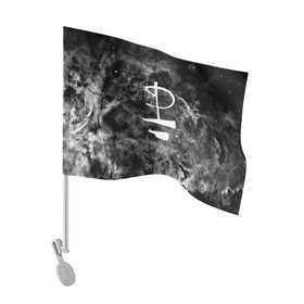 Флаг для автомобиля с принтом PINK FLOYD MUSIC SPACE LOGO в Тюмени, 100% полиэстер | Размер: 30*21 см | Тематика изображения на принте: logo | music | pink floyd | pop | rock | usa | альтернатива | металл | музыка | музыкальный | поп | рок