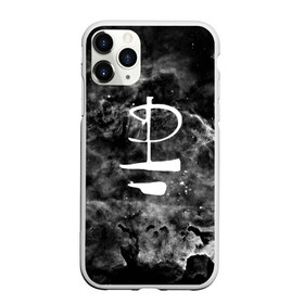 Чехол для iPhone 11 Pro матовый с принтом PINK FLOYD MUSIC SPACE LOGO в Тюмени, Силикон |  | logo | music | pink floyd | pop | rock | usa | альтернатива | металл | музыка | музыкальный | поп | рок