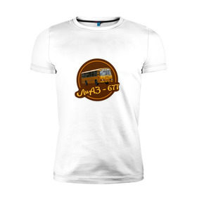 Мужская футболка премиум с принтом Лиаз ретро автобус в Тюмени, 92% хлопок, 8% лайкра | приталенный силуэт, круглый вырез ворота, длина до линии бедра, короткий рукав | автобус | автомобили | девяностые | лиаз | лиаз 677 | ретро | ссср | транспорт