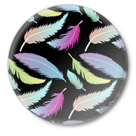 Значок с принтом Радужные перья в Тюмени,  металл | круглая форма, металлическая застежка в виде булавки | арт | белый | мульт | новинки | прикольный | птица | рисунок | сова | филин | черный