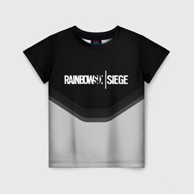 Детская футболка 3D с принтом RAINBOW SIX SIEGE в Тюмени, 100% гипоаллергенный полиэфир | прямой крой, круглый вырез горловины, длина до линии бедер, чуть спущенное плечо, ткань немного тянется | Тематика изображения на принте: 