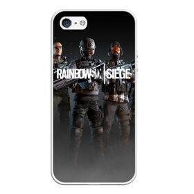 Чехол для iPhone 5/5S матовый с принтом RAINBOW SIX SIEGE в Тюмени, Силикон | Область печати: задняя сторона чехла, без боковых панелей | cybersport | esports | pro league | r6 | rainbow | rainbow six | siege | six | weapon | армия | боевик | военные | война | игры | киберспорт | логотип | модные | оперативники | оружие | радуга | черный белый | шутер