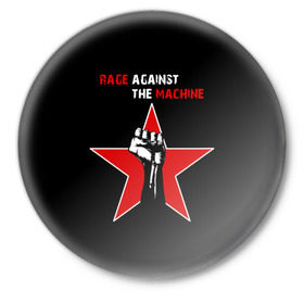 Значок с принтом Rage Against the Machine в Тюмени,  металл | круглая форма, металлическая застежка в виде булавки | rage against the machine | альтернативный | америка | американская рок группа | брэд уилк | жанр | зак де ла роча | калифорния | лос анджелес | метал | музыка | ню метал | рок | рэп метал | рэп рок | рэпкор | сша