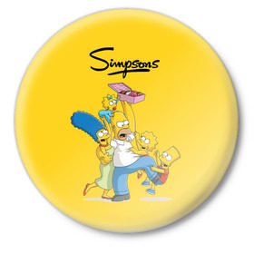 Значок с принтом Симпсоны в Тюмени,  металл | круглая форма, металлическая застежка в виде булавки | пончики | семья | симпсоны