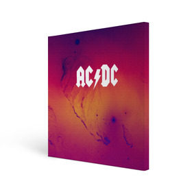 Холст квадратный с принтом AC DC COLLECTION SPACE EDITION в Тюмени, 100% ПВХ |  | ac dc | logo | music | pop | rock | usa | альтернатива | металл | музыка | музыкальный | поп | рок