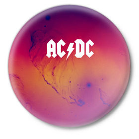 Значок с принтом AC DC COLLECTION SPACE EDITION в Тюмени,  металл | круглая форма, металлическая застежка в виде булавки | ac dc | logo | music | pop | rock | usa | альтернатива | металл | музыка | музыкальный | поп | рок