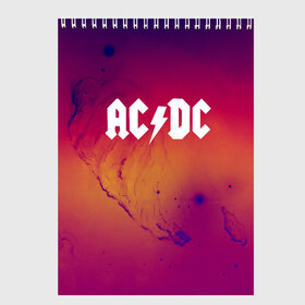 Скетчбук с принтом AC DC COLLECTION SPACE EDITION в Тюмени, 100% бумага
 | 48 листов, плотность листов — 100 г/м2, плотность картонной обложки — 250 г/м2. Листы скреплены сверху удобной пружинной спиралью | ac dc | logo | music | pop | rock | usa | альтернатива | металл | музыка | музыкальный | поп | рок
