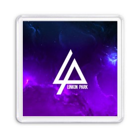 Магнит 55*55 с принтом LINKIN PARK SPACE COLOR 2018 в Тюмени, Пластик | Размер: 65*65 мм; Размер печати: 55*55 мм | linkin park | logo | music | pop | rock | альтернатива | металл | музыка | музыкальный | поп | рок | честер беннингтон