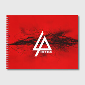 Альбом для рисования с принтом LINKIN PARK lightning red в Тюмени, 100% бумага
 | матовая бумага, плотность 200 мг. | Тематика изображения на принте: linkin park | logo | music | pop | rock | альтернатива | металл | музыка | музыкальный | поп | рок | честер беннингтон