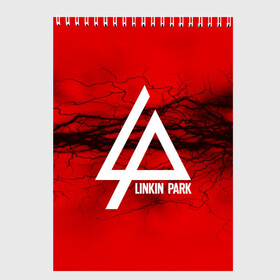 Скетчбук с принтом LINKIN PARK lightning red в Тюмени, 100% бумага
 | 48 листов, плотность листов — 100 г/м2, плотность картонной обложки — 250 г/м2. Листы скреплены сверху удобной пружинной спиралью | linkin park | logo | music | pop | rock | альтернатива | металл | музыка | музыкальный | поп | рок | честер беннингтон