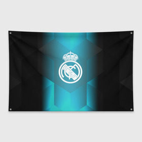 Флаг-баннер с принтом Real Madrid Geometry Sport в Тюмени, 100% полиэстер | размер 67 х 109 см, плотность ткани — 95 г/м2; по краям флага есть четыре люверса для крепления | emirates | fc | real madrid | геометрия | реал мадрид | футбольный клуб | эмблема