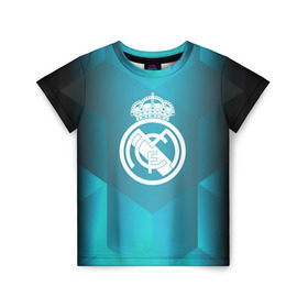 Детская футболка 3D с принтом Real Madrid Geometry Sport в Тюмени, 100% гипоаллергенный полиэфир | прямой крой, круглый вырез горловины, длина до линии бедер, чуть спущенное плечо, ткань немного тянется | emirates | fc | real madrid | геометрия | реал мадрид | футбольный клуб | эмблема