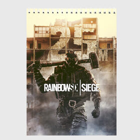 Скетчбук с принтом RAINBOW SIX SIEGE в Тюмени, 100% бумага
 | 48 листов, плотность листов — 100 г/м2, плотность картонной обложки — 250 г/м2. Листы скреплены сверху удобной пружинной спиралью | cybersport | esports | pro league | r6 | rainbow | rainbow six | siege | six | weapon | армия | боевик | военные | война | игры | киберспорт | логотип | модные | оперативники | оружие | радуга | черный белый | шутер