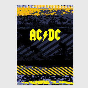 Скетчбук с принтом AC DC STREET COLLECTION в Тюмени, 100% бумага
 | 48 листов, плотность листов — 100 г/м2, плотность картонной обложки — 250 г/м2. Листы скреплены сверху удобной пружинной спиралью | ac dc | logo | music | pop | rock | альтернатива | металл | музыка | музыкальный | поп | рок