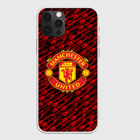 Чехол для iPhone 12 Pro с принтом F.C.M.U 2018 Creative Uniform  в Тюмени, силикон | область печати: задняя сторона чехла, без боковых панелей | emirates | fc | manchester united | абстракция | геометрия | зож | клуб | линии | манчестер юнайтед | модные | мяч | россии | спорт | спортивные | стиль | тренды | футбол | футбольный клуб | экстрим | эмблема