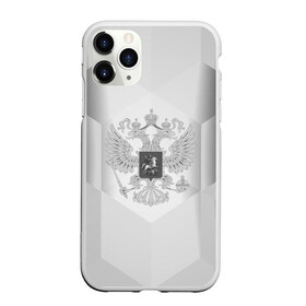 Чехол для iPhone 11 Pro матовый с принтом RUSSIA - Black Collection в Тюмени, Силикон |  | russia | герб | двуглавый орел | россия | триколор