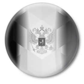 Значок с принтом RUSSIA - Black Collection в Тюмени,  металл | круглая форма, металлическая застежка в виде булавки | russia | герб | двуглавый орел | россия | триколор