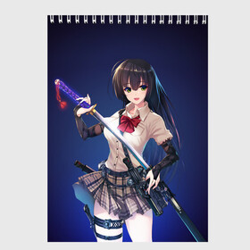 Скетчбук с принтом Anime girl в Тюмени, 100% бумага
 | 48 листов, плотность листов — 100 г/м2, плотность картонной обложки — 250 г/м2. Листы скреплены сверху удобной пружинной спиралью | anime | girl | japan | katana | samurai | sword | аниме | девушка | катана | меч | оружие | самурай | япония