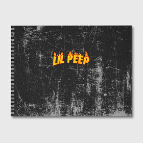 Альбом для рисования с принтом Lil Fire Peep в Тюмени, 100% бумага
 | матовая бумага, плотность 200 мг. | lil peep | rap | густав ор | лил пип | рэп