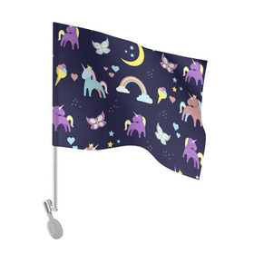 Флаг для автомобиля с принтом Ночные сны в Тюмени, 100% полиэстер | Размер: 30*21 см | волшебство | единорог | лошадь | подарок | праздник | рога | сказка | яркие