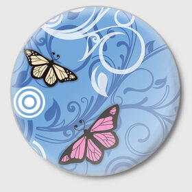 Значок с принтом Чудо природы в Тюмени,  металл | круглая форма, металлическая застежка в виде булавки | Тематика изображения на принте: бабочки | волшебство | крылья | насекомое | полет | природа | сказка | цветное | яркое