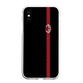 Чехол для iPhone XS Max матовый с принтом AC MILAN в Тюмени, Силикон | Область печати: задняя сторона чехла, без боковых панелей | ac milan | fc | fc milan | football | milan | soccer | белый | клуб | красный | милан | спорт | спортивные | фк | футбол | цвет.логотип | черный | эмблема