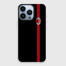 Чехол для iPhone 13 Pro с принтом AC MILAN в Тюмени,  |  | Тематика изображения на принте: ac milan | fc | fc milan | football | milan | soccer | белый | клуб | красный | милан | спорт | спортивные | фк | футбол | цвет.логотип | черный | эмблема