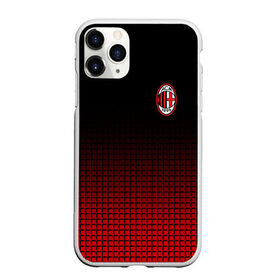 Чехол для iPhone 11 Pro Max матовый с принтом AC MILAN в Тюмени, Силикон |  | ac milan | fc | fc milan | football | milan | soccer | белый | клуб | красный | милан | спорт | спортивные | фк | футбол | цвет.логотип | черный | эмблема