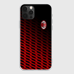 Чехол для iPhone 12 Pro Max с принтом AC MILAN в Тюмени, Силикон |  | Тематика изображения на принте: ac milan | fc | fc milan | football | milan | soccer | белый | клуб | красный | милан | спорт | спортивные | фк | футбол | цвет.логотип | черный | эмблема