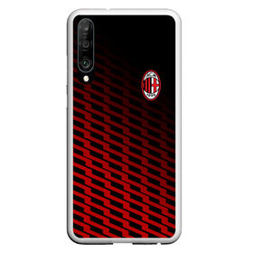 Чехол для Honor P30 с принтом AC MILAN в Тюмени, Силикон | Область печати: задняя сторона чехла, без боковых панелей | ac milan | fc | fc milan | football | milan | soccer | белый | клуб | красный | милан | спорт | спортивные | фк | футбол | цвет.логотип | черный | эмблема