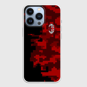 Чехол для iPhone 13 Pro с принтом AC MILAN в Тюмени,  |  | Тематика изображения на принте: ac milan | fc | fc milan | football | milan | soccer | белый | клуб | красный | милан | спорт | спортивные | фк | футбол | цвет.логотип | черный | эмблема