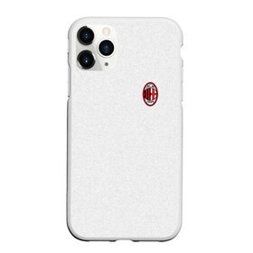 Чехол для iPhone 11 Pro Max матовый с принтом AC MILAN в Тюмени, Силикон |  | ac milan | fc | fc milan | football | milan | soccer | белый | клуб | красный | милан | спорт | спортивные | фк | футбол | цвет.логотип | черный | эмблема