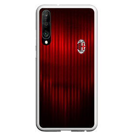 Чехол для Honor P30 с принтом AC MILAN в Тюмени, Силикон | Область печати: задняя сторона чехла, без боковых панелей | ac milan | fc | fc milan | football | milan | soccer | белый | клуб | красный | милан | спорт | спортивные | фк | футбол | цвет.логотип | черный | эмблема