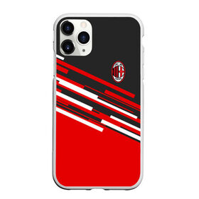 Чехол для iPhone 11 Pro Max матовый с принтом AC MILAN в Тюмени, Силикон |  | ac milan | fc | fc milan | football | milan | soccer | белый | клуб | красный | милан | спорт | спортивные | фк | футбол | цвет.логотип | черный | эмблема