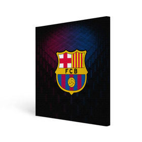 Холст квадратный с принтом FC Barca 2018 Original в Тюмени, 100% ПВХ |  | fc | fc barcelona | fcb | барселона | спорт | спортивные | фк | футбол | футбольный клуб