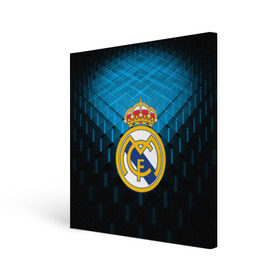 Холст квадратный с принтом Real Madrid 2018 Original в Тюмени, 100% ПВХ |  | emirates | fc | real madrid | геометрия | реал мадрид | футбольный клуб | эмблема