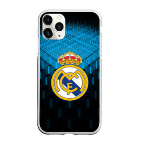 Чехол для iPhone 11 Pro Max матовый с принтом Real Madrid 2018 Original в Тюмени, Силикон |  | emirates | fc | real madrid | геометрия | реал мадрид | футбольный клуб | эмблема