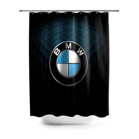 Штора 3D для ванной с принтом BMW 2018 Blue Line в Тюмени, 100% полиэстер | плотность материала — 100 г/м2. Стандартный размер — 146 см х 180 см. По верхнему краю — пластиковые люверсы для креплений. В комплекте 10 пластиковых колец | bmw | bmw motorsport | bmw performance | carbon | m | motorsport | performance | sport | бмв | карбон | моторспорт | спорт