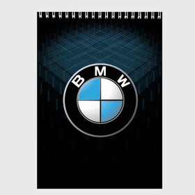 Скетчбук с принтом BMW 2018 Blue Line в Тюмени, 100% бумага
 | 48 листов, плотность листов — 100 г/м2, плотность картонной обложки — 250 г/м2. Листы скреплены сверху удобной пружинной спиралью | Тематика изображения на принте: bmw | bmw motorsport | bmw performance | carbon | m | motorsport | performance | sport | бмв | карбон | моторспорт | спорт