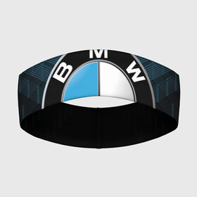 Повязка на голову 3D с принтом BMW BLUE LINE | БМВ в Тюмени,  |  | bmw | bmw motorsport | bmw performance | carbon | m | motorsport | performance | sport | бмв | карбон | моторспорт | спорт