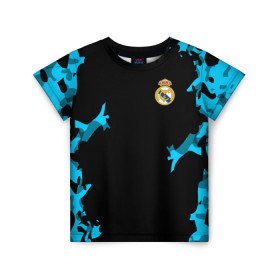 Детская футболка 3D с принтом Real Madrid 2018 Original в Тюмени, 100% гипоаллергенный полиэфир | прямой крой, круглый вырез горловины, длина до линии бедер, чуть спущенное плечо, ткань немного тянется | Тематика изображения на принте: emirates | fc | real madrid | абстракция | реал мадрид | футбольный клуб | эмблема