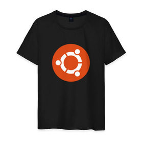 Мужская футболка хлопок с принтом Ubuntu OS в Тюмени, 100% хлопок | прямой крой, круглый вырез горловины, длина до линии бедер, слегка спущенное плечо. | Тематика изображения на принте: ubuntu | убунта | убунту