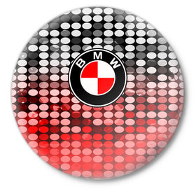 Значок с принтом BMW TEXTURE DOT COLLECTION в Тюмени,  металл | круглая форма, металлическая застежка в виде булавки | auto | automobile | car | machine | motor | motor car | sport car | автомашина | легковой автомобиль | спортивный автомобиль | тачка