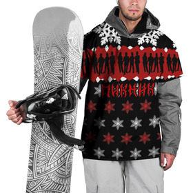 Накидка на куртку 3D с принтом Праздничный Пикник в Тюмени, 100% полиэстер |  | кирнос | корчемный | новогодний | пикник | рождество | рок группа | свитер | шклярский