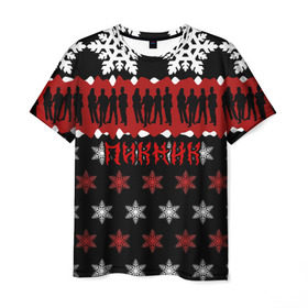Мужская футболка 3D с принтом Праздничный Пикник в Тюмени, 100% полиэфир | прямой крой, круглый вырез горловины, длина до линии бедер | кирнос | корчемный | новогодний | пикник | рождество | рок группа | свитер | шклярский