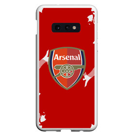 Чехол для Samsung S10E с принтом ARSENAL ORIGINAL в Тюмени, Силикон | Область печати: задняя сторона чехла, без боковых панелей | fc |  fc arsenal | арсенал | спорт | спортивные | фк | футбол | футбольный клуб