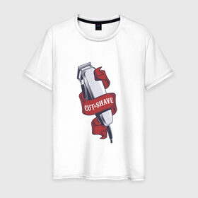 Мужская футболка хлопок с принтом Барбершоп машинка в Тюмени, 100% хлопок | прямой крой, круглый вырез горловины, длина до линии бедер, слегка спущенное плечо. | барбер | барбершоп | машинка | тачка